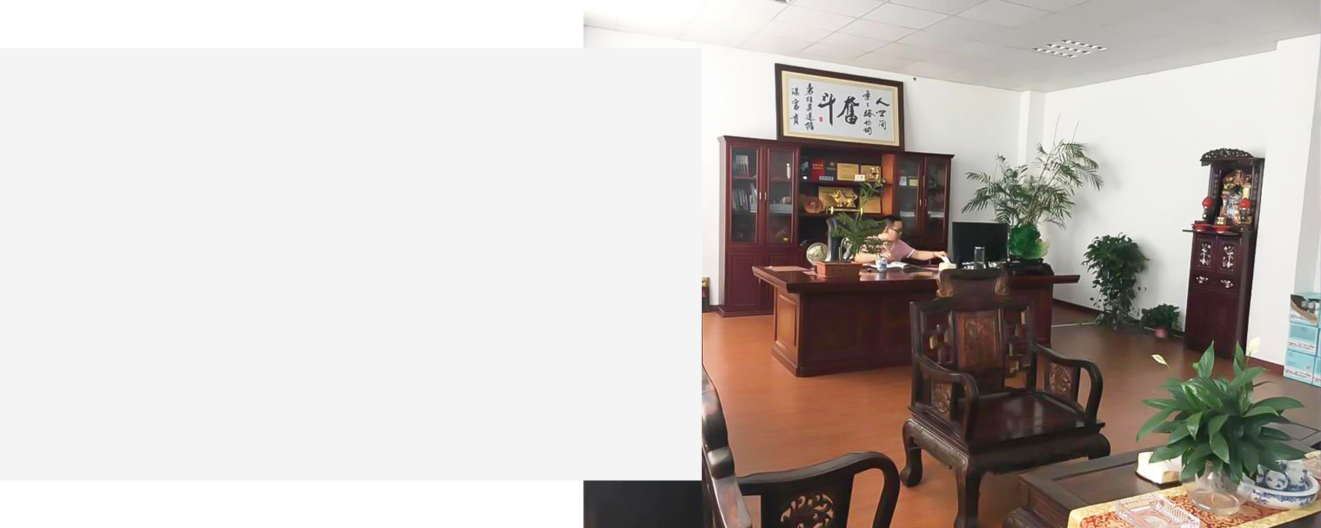 走進常州市快達干燥設備有限公司